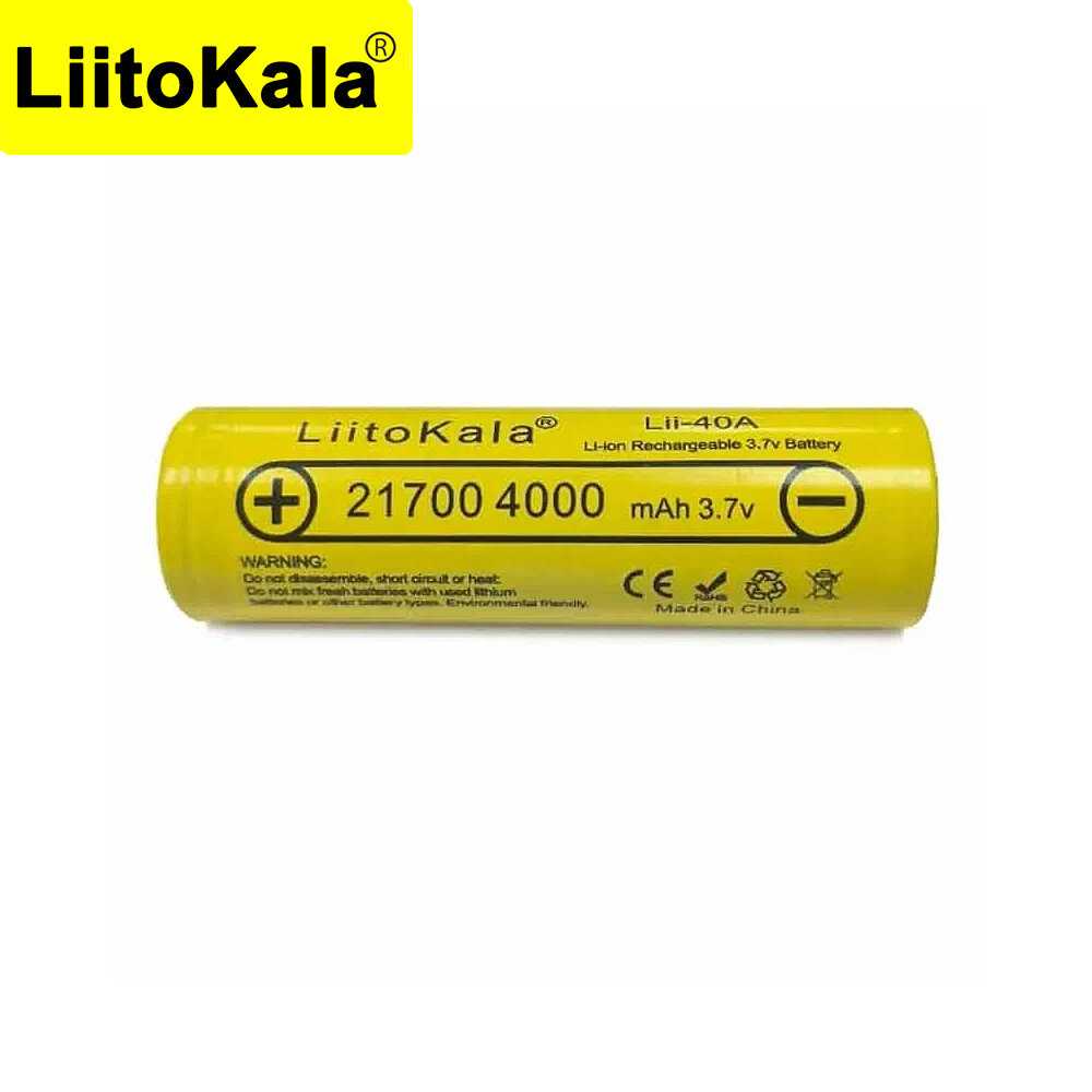 Аккумулятор LiitoKala 21700 Lii-40A (4000mAh) фотография 4