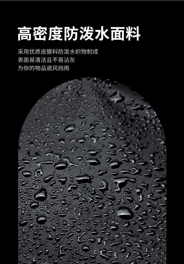 Рюкзак Emperor Paul, водоотталкивающая ткань, для 15