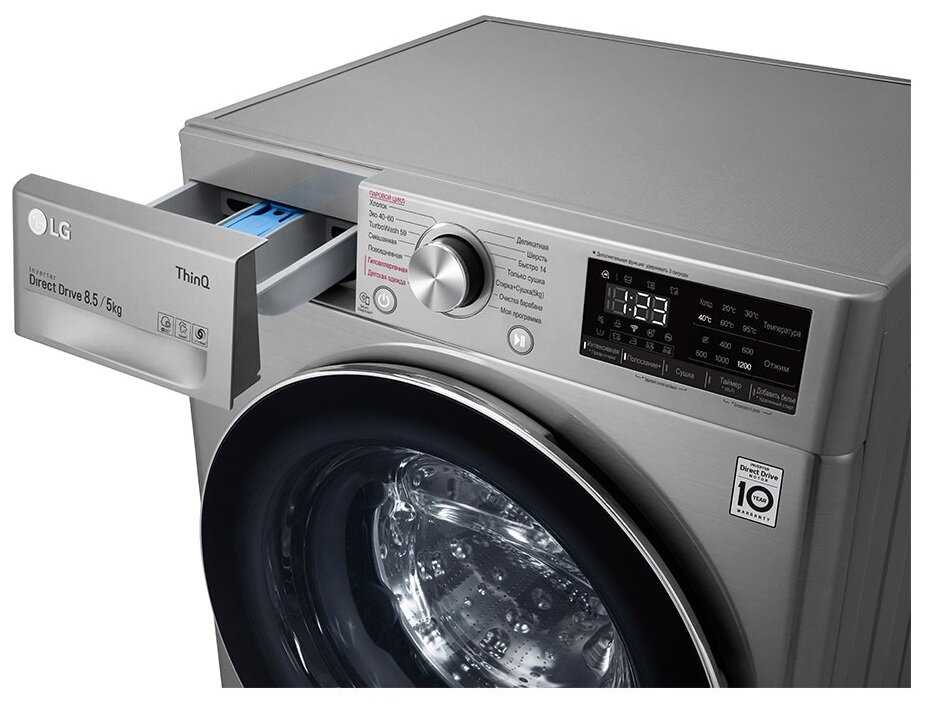 Стирально-сушильная машина LG F2V5GG2S фотография 2
