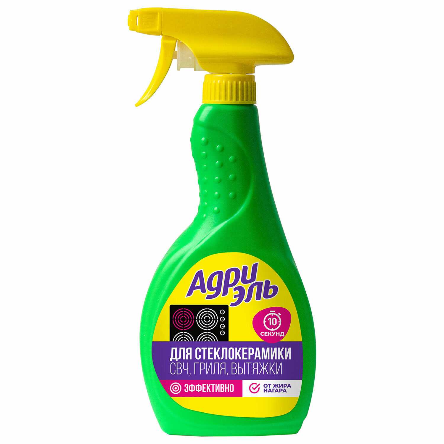Средство для чистки АДРИЭЛЬ Спрей для стеклокерамических плит, духовок, грилей, СВЧ-печей фотография 5