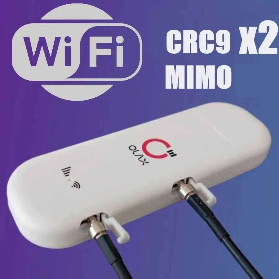 4G WiFi роутер-модем OLAX F90 (CRC9)