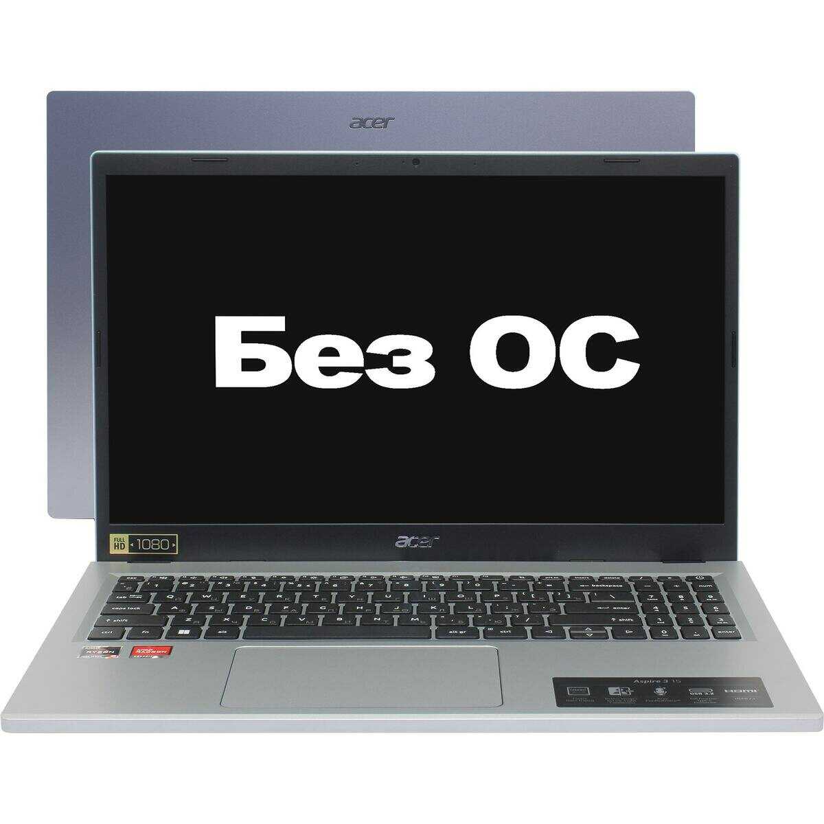 Ноутбук ACER Aspire 315-24P-R1RD (AMD Ryzen 5 7520U/8Gb/256Gb SSD) (NX.KDEEM.008) фотография 14