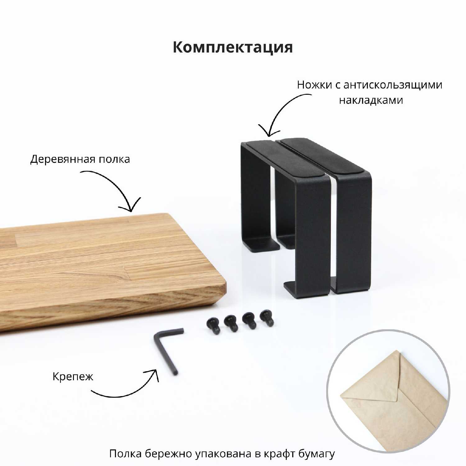 Настольная подставка KUB Подставка для двух мониторов (KUB) фотография 7