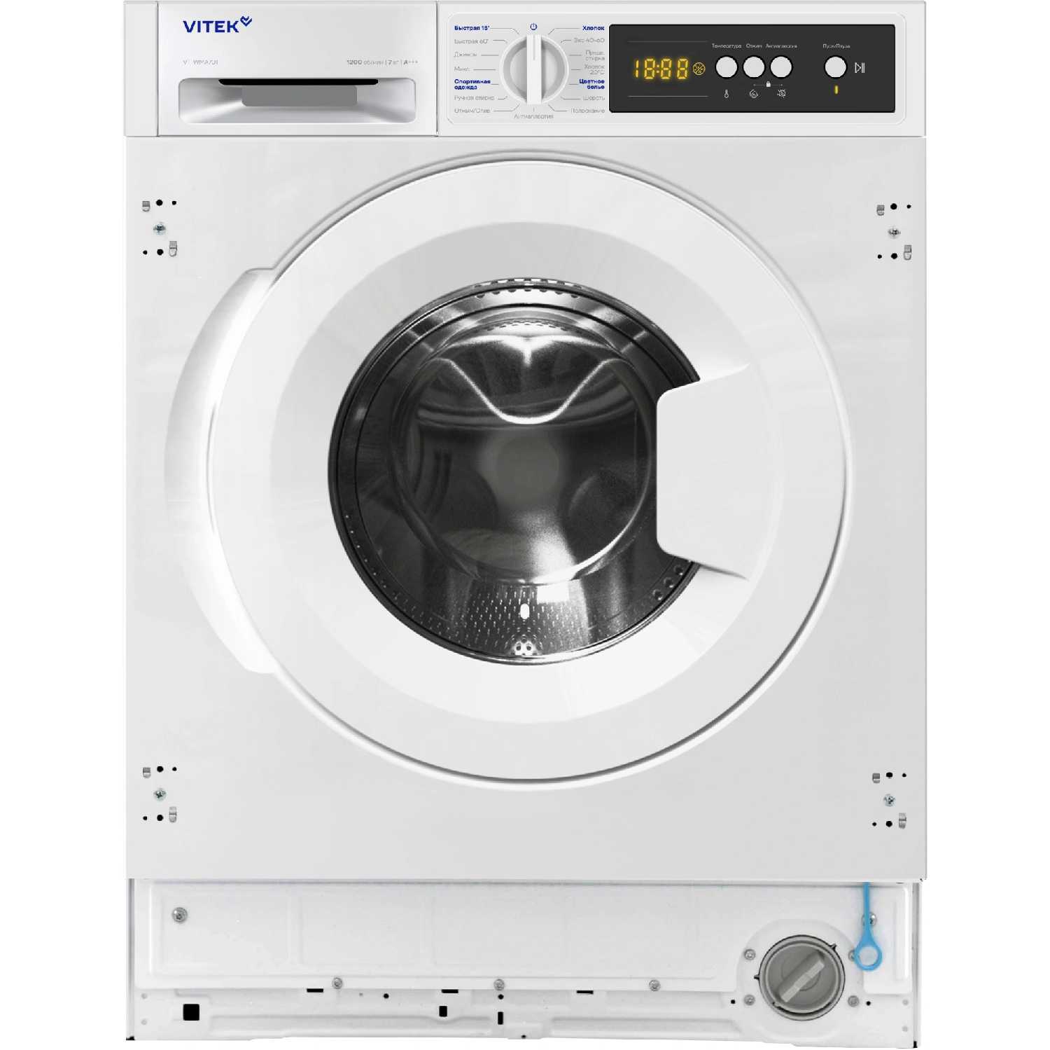 Встраиваемая стиральная машина VITEK VT-WMA701 фотография 10