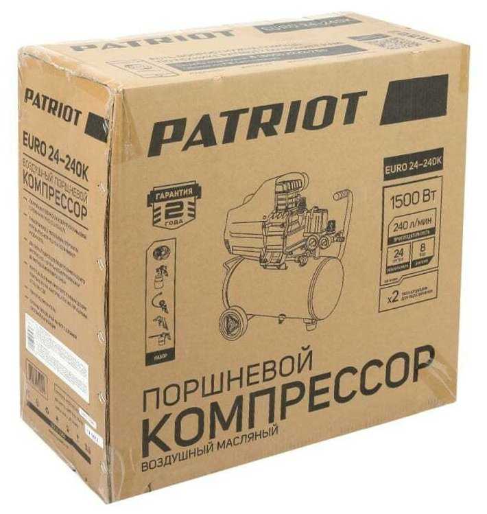Компрессор PATRIOT Euro 24-240K фотография 17