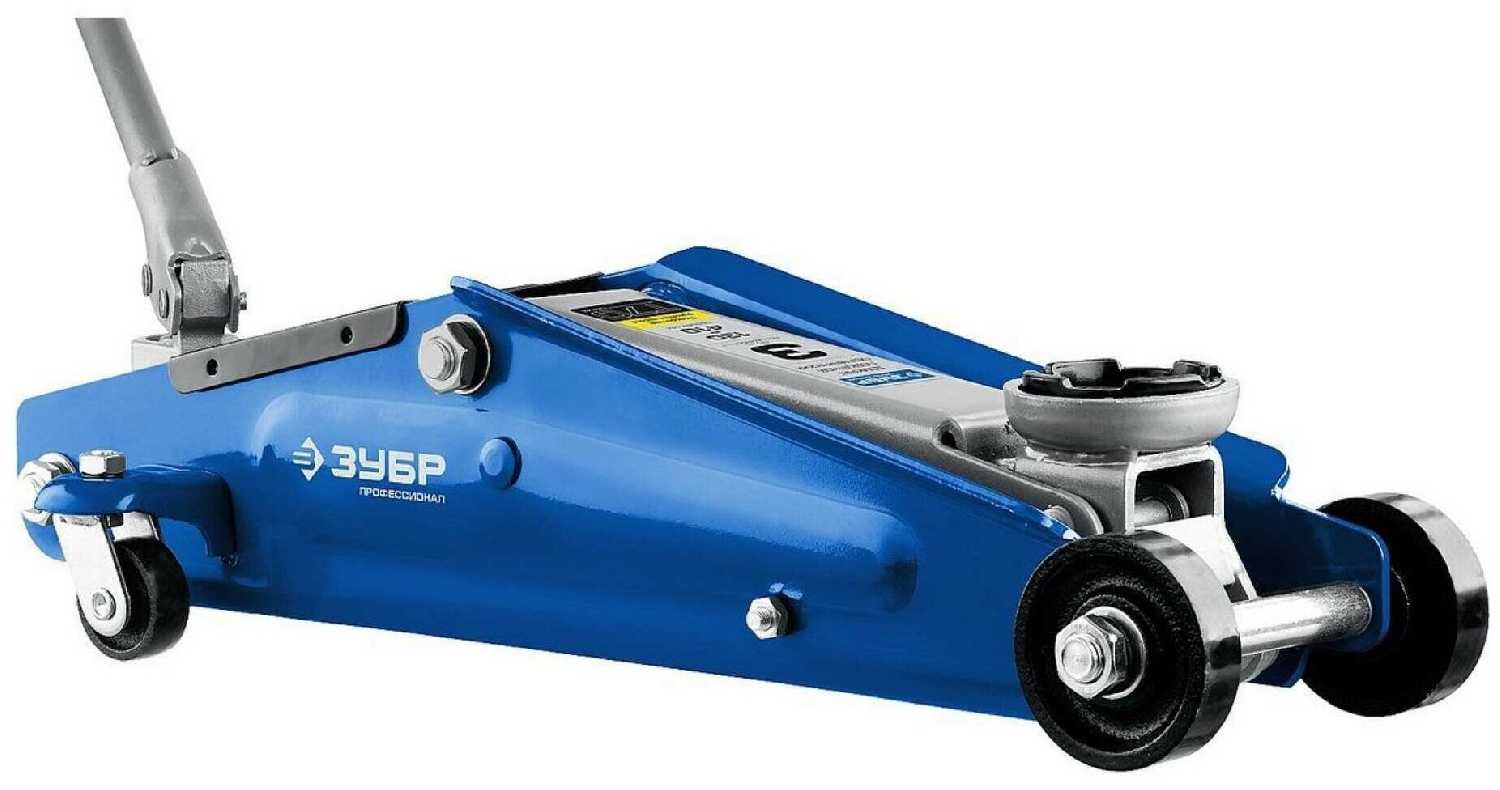 Домкрат подкатной гидравлический ЗУБР Профессионал T70 фотография 3