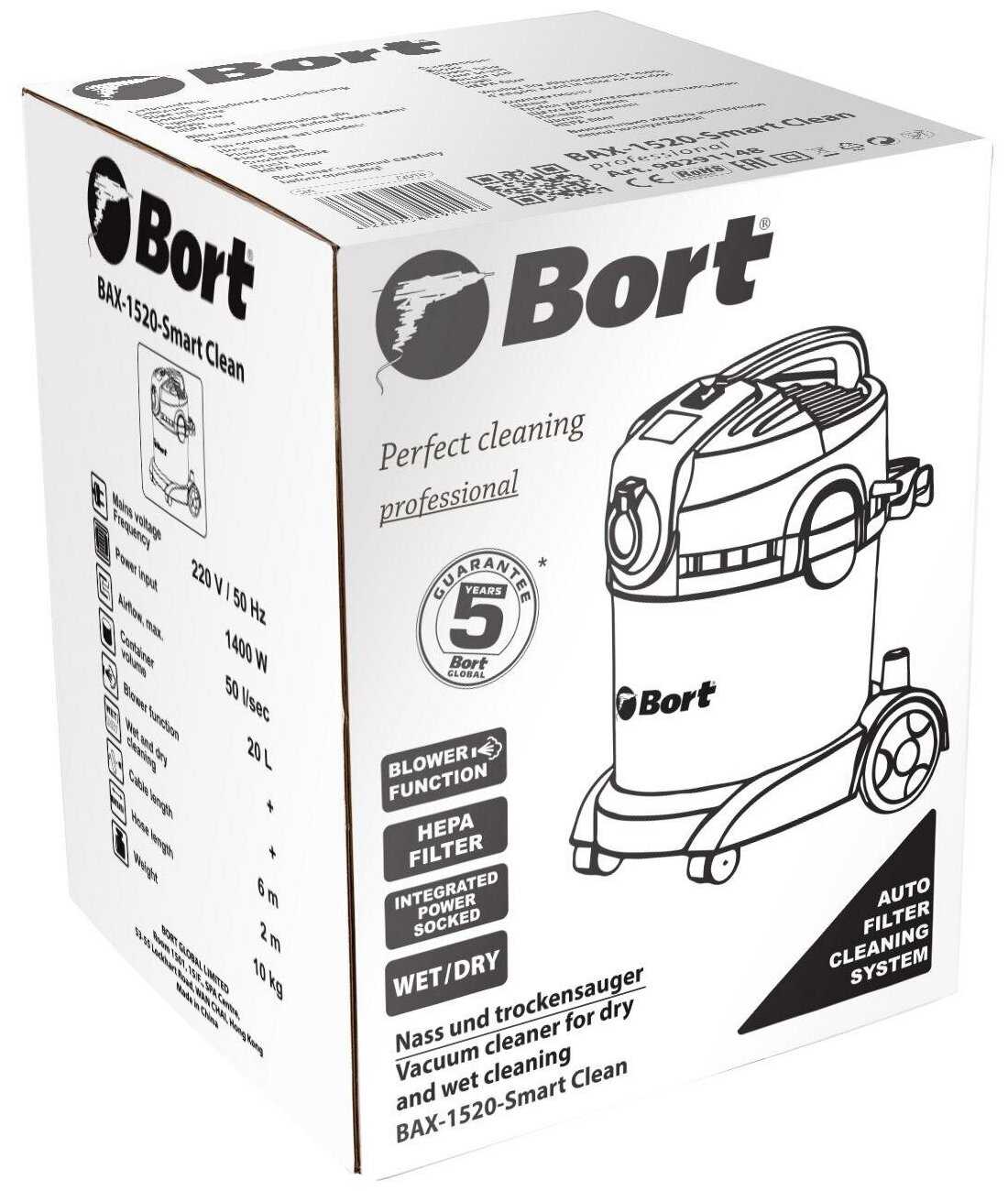 Пылесос промышленный Bort BAX-1520-Smart Clean (BAX-1520-Smart Clean) фотография 5