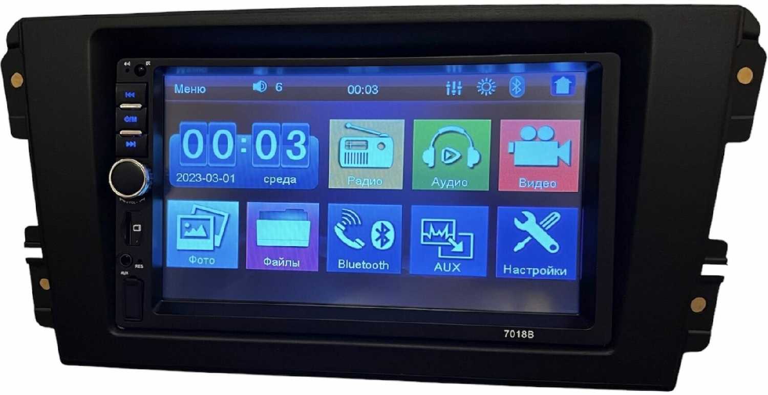 Bluetooth 2din магнитола Datsun Магнитола (7018b) фотография 5