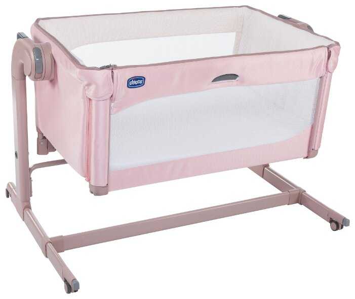 Колыбель Chicco Next2Me Magic фотография 9