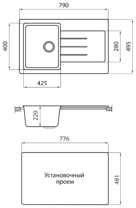 Врезная кухонная мойка Granicom G-018, 79х49.5см, искусственный мрамор фотография 10