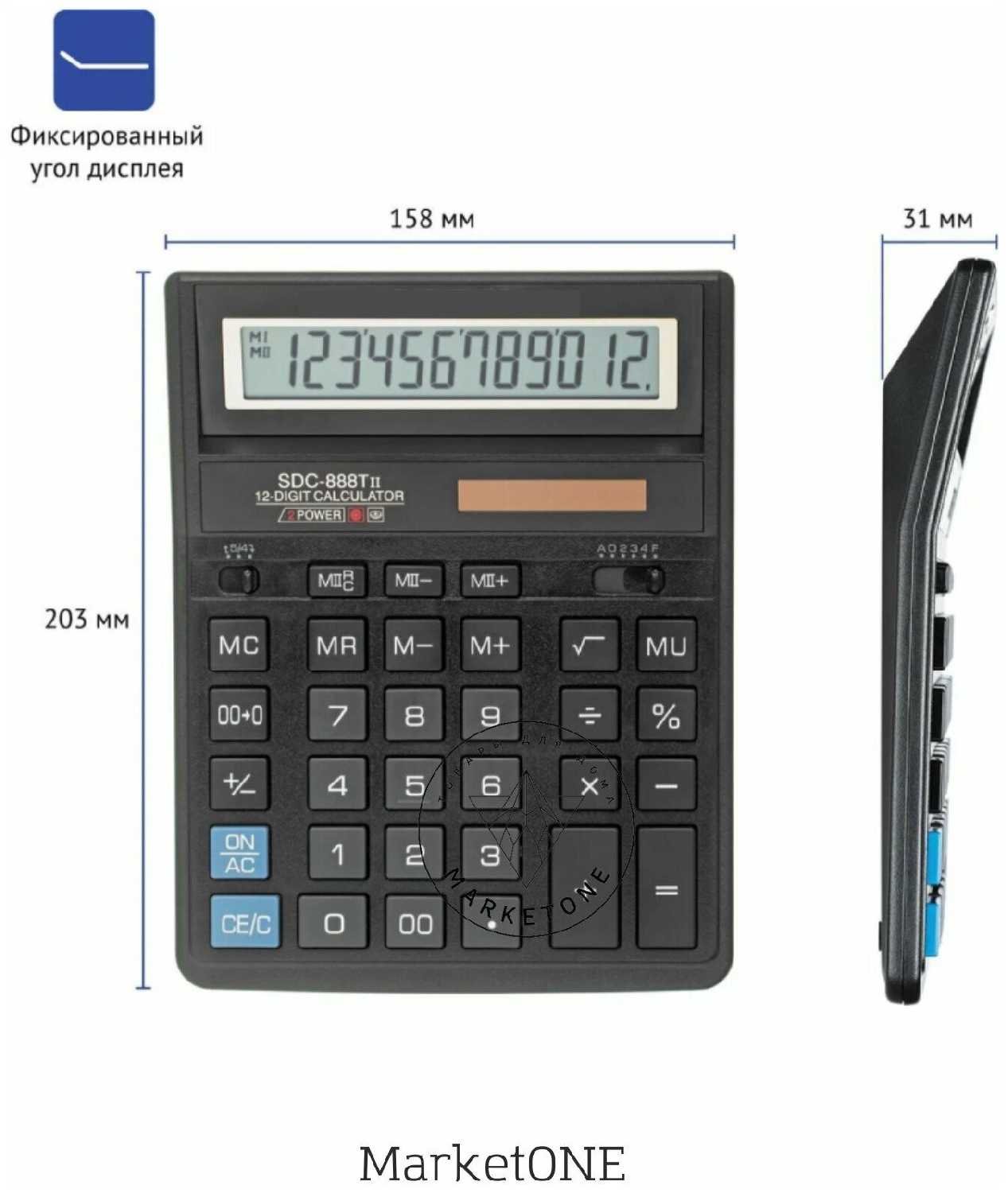 Калькулятор SDC-888T фотография 1