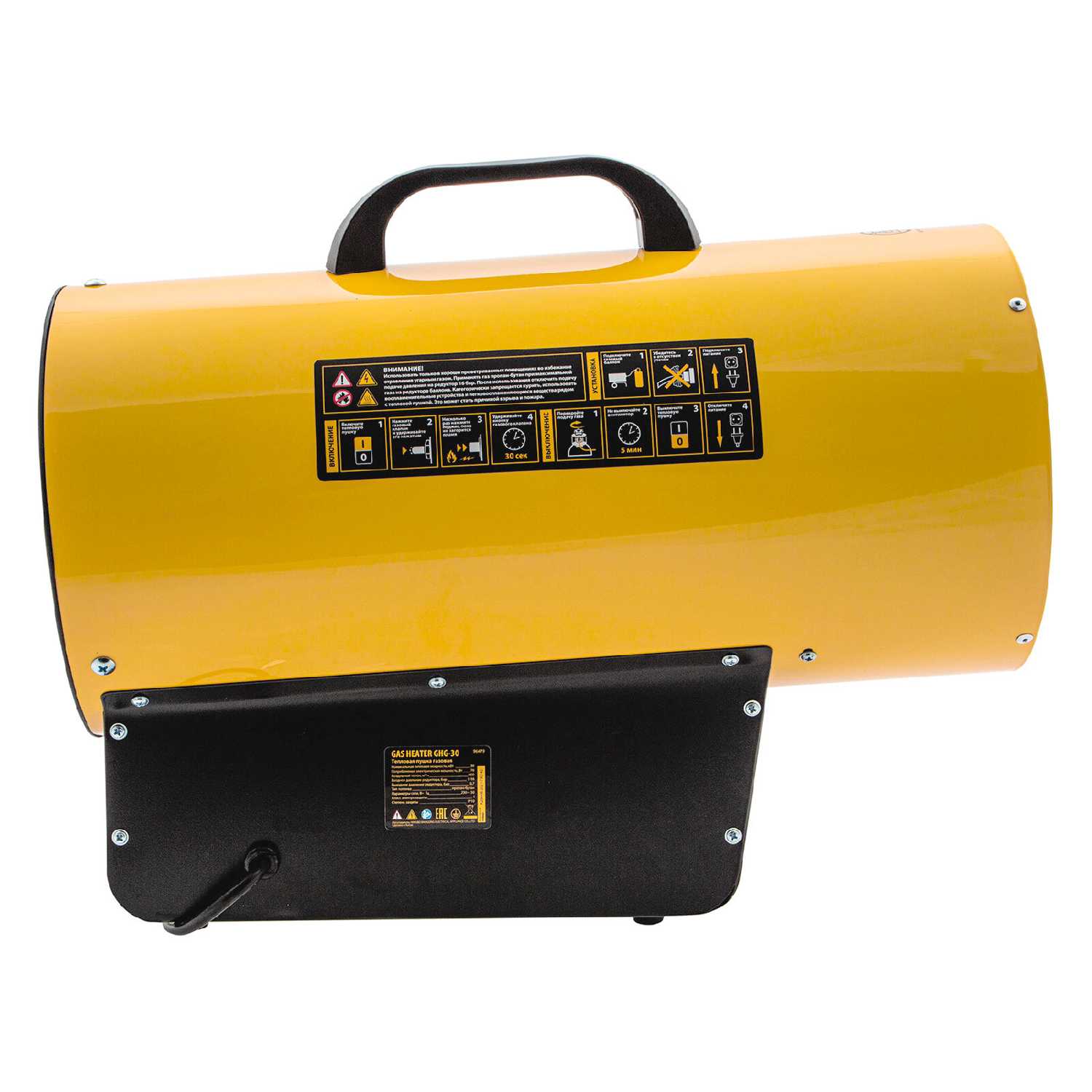 Газовая тепловая пушка Denzel Электрод зажигания для тепловой пушки GHG-30 фотография 5