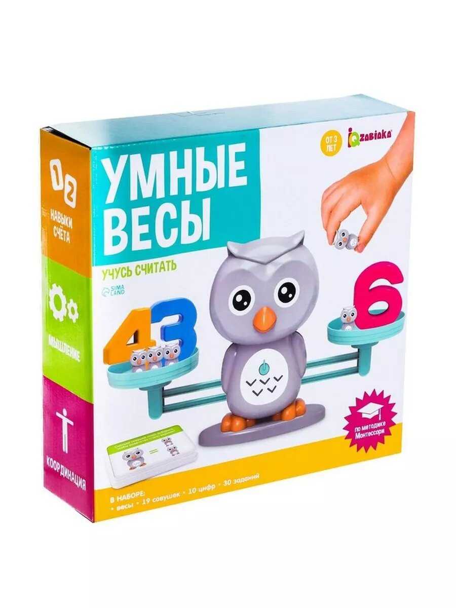 Развивающая игрушка IQ-ZABIAKA Умные весы (6905686) фотография 8