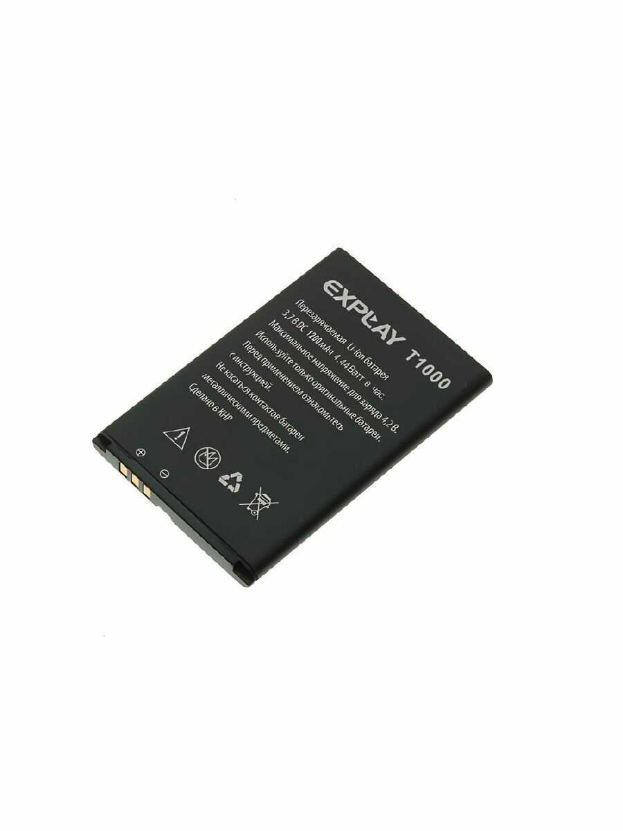 Аккумулятор Explay T1000 (1200 mAh) фотография 2