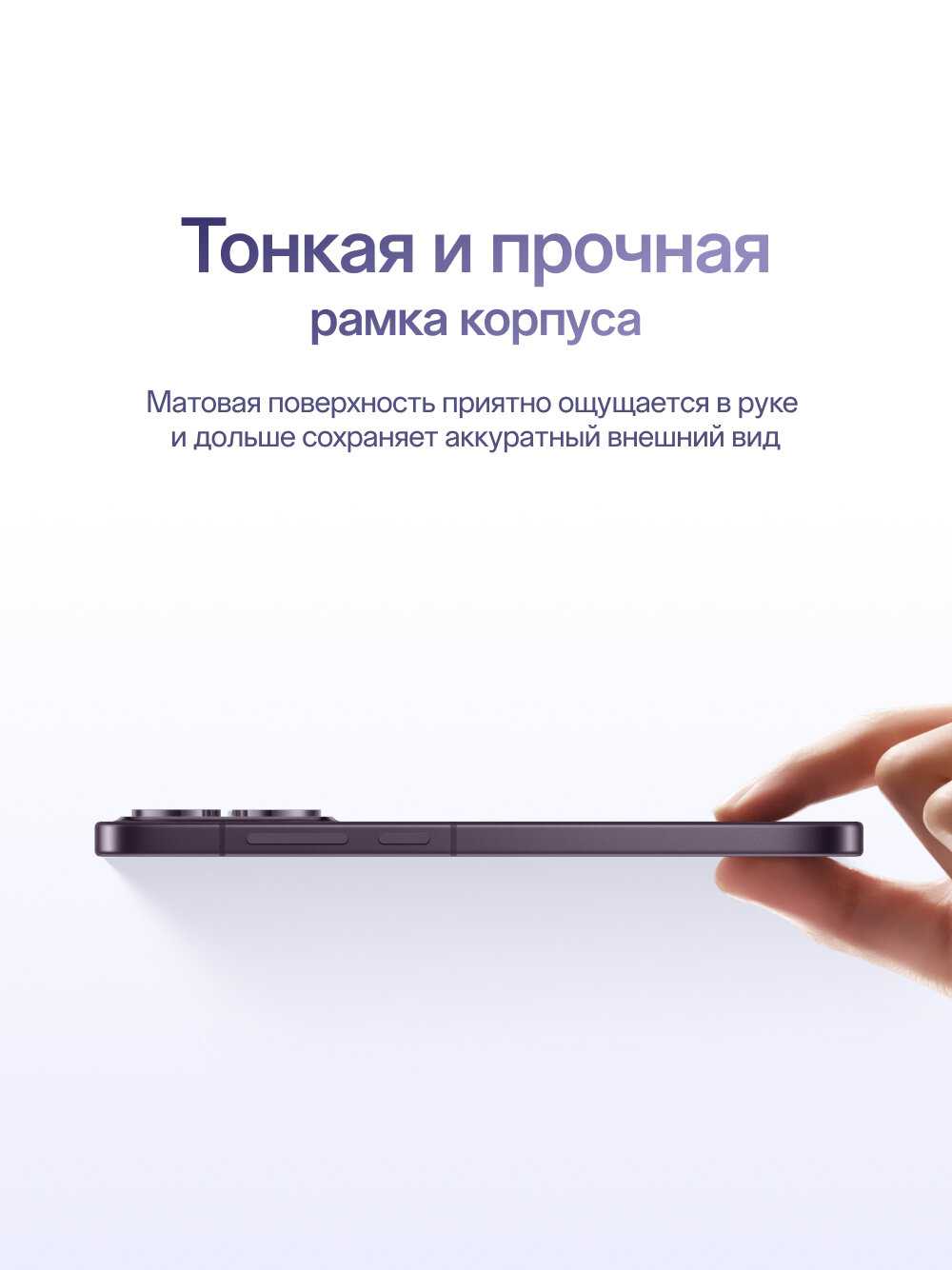 Смартфон OPPO Reno16 F фотография 22