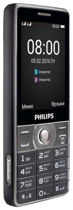Телефон Philips Xenium E570 фотография 3