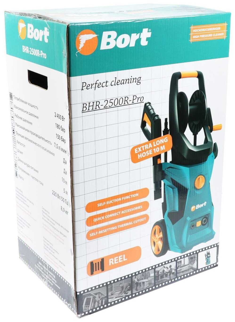 Мойка высокого давления Bort BHR-2500R-PRO фотография 7