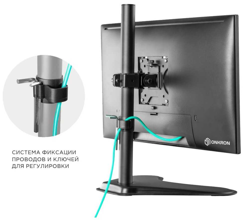 Крепление ONKRON D101FS фотография 5