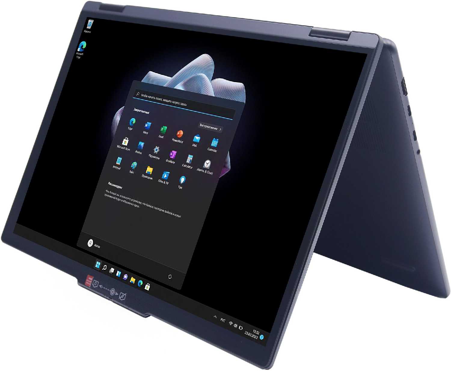 Ноутбук Lenovo Yoga 7 x360 16