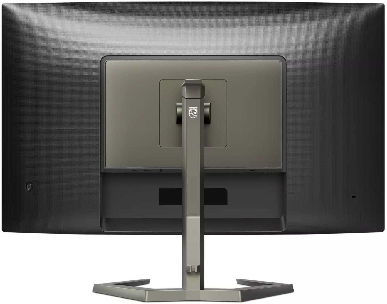 Монитор PHILIPS 32M1C5500VL (VA, изогнутый, 2560x1440, 165Hz, 1 ms) фотография 15