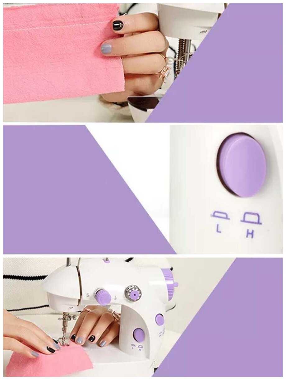Портативная швейная машинка 4 в 1 переносная мини помощница Handheld Sewing Machine SM-202A белая фотография 6