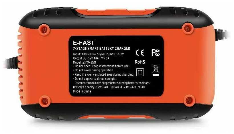 Устройство для зарядки аккумуляторов ANHTCzyx E-FAST ZYX-J50 (12 В/10 А, 24 В/5 А) фотография 1