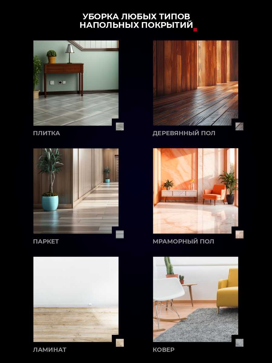 Пылесос моющий беспроводной Xiaomi Redkey W12 фотография 3