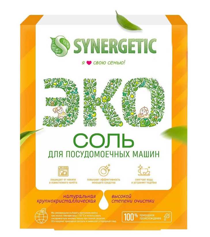 Соль для посудомоечных машин Synergetic (1500 гр) фотография 2