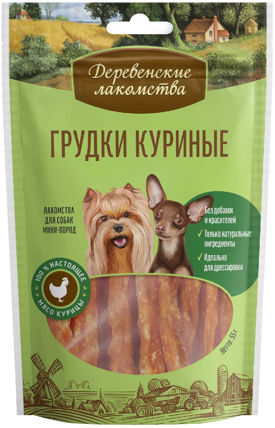 Лакомство для собак Деревенские лакомства Грудки куриные фотография 5