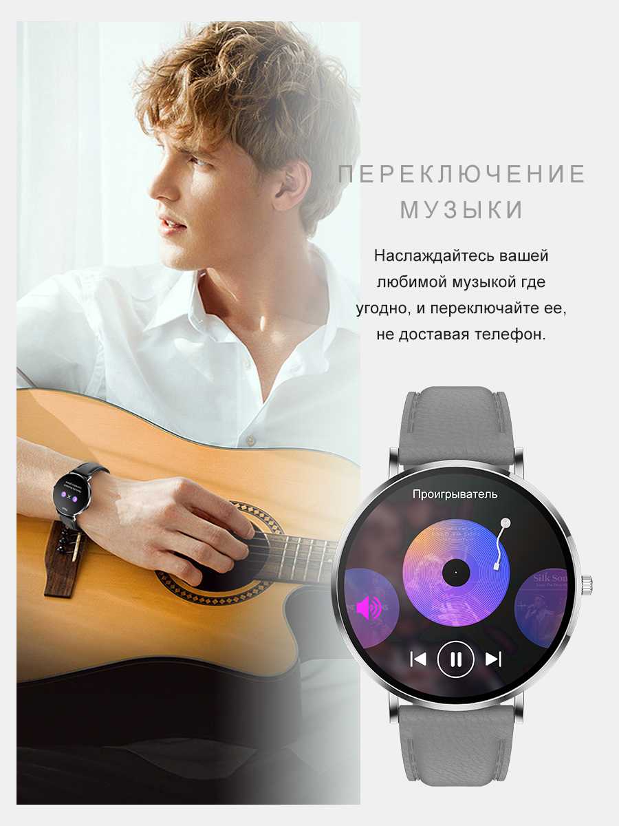 Смарт-часы SMART PRESENT DA8 (DA8) фотография 31
