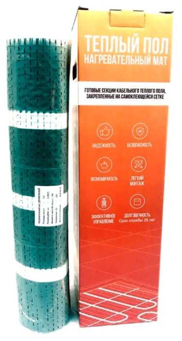 Электрический теплый пол Stich HM-150 12 м2 1800 Вт