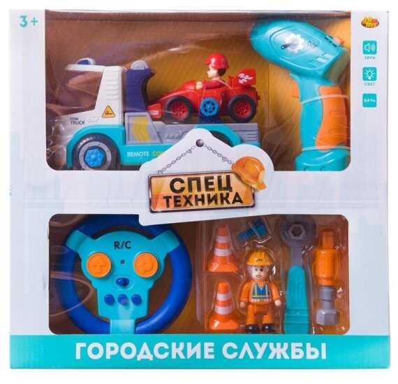 Набор машин ABtoys Автовоз и гоночная машина (C-00443)