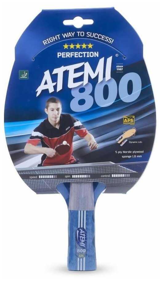 Ракетки для настольного тенниса ATEMI 800 AN фотография 2