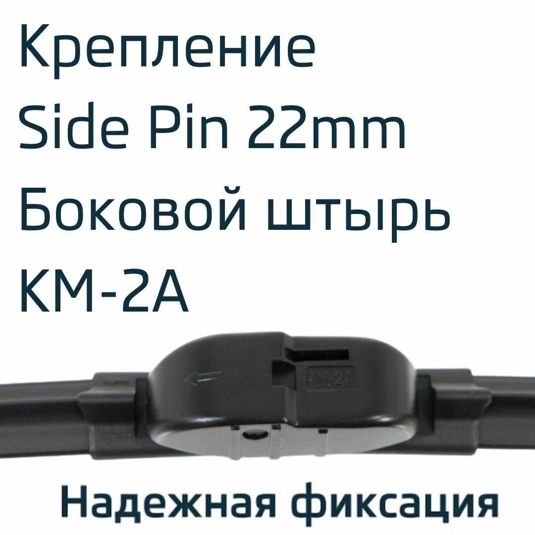 Дворники Mercedes-Benz GLK-Class X204 Щетки стеклоочистителя бескаркасные (600-480) фотография 2
