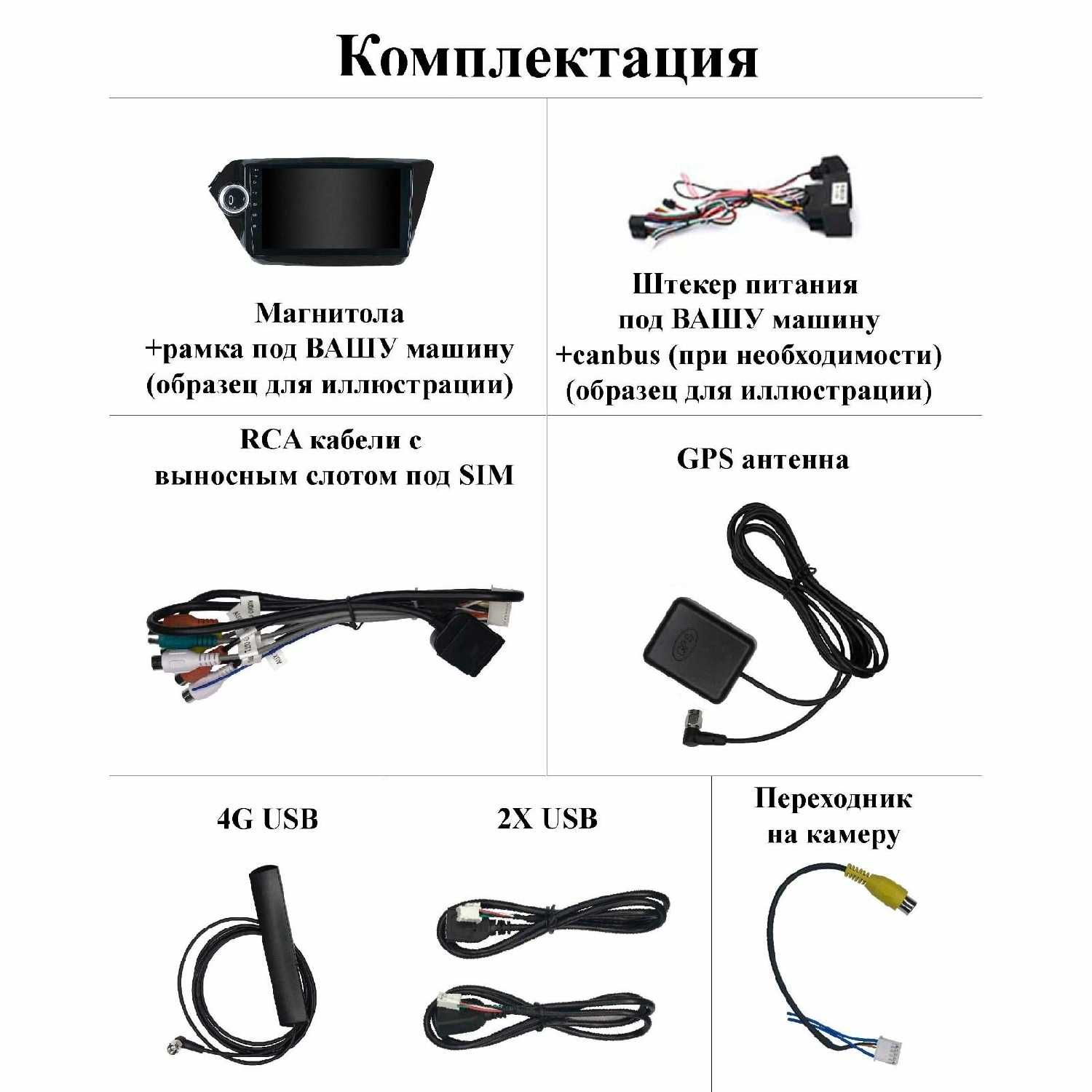 Магнитола Pioneer DSP (Kia Optima 4) фотография 2