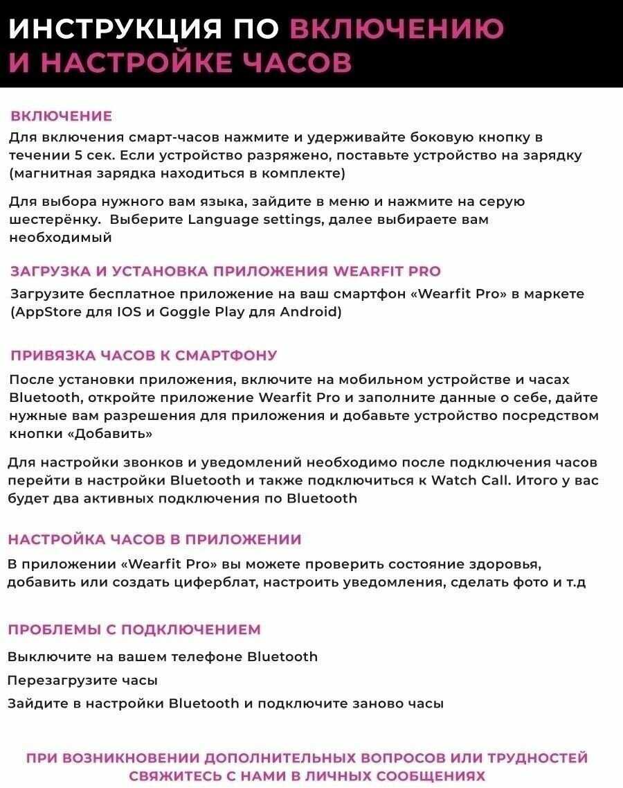 Умные часы Series 8 женские мужские детские Smart Watch / Золото фотография 9