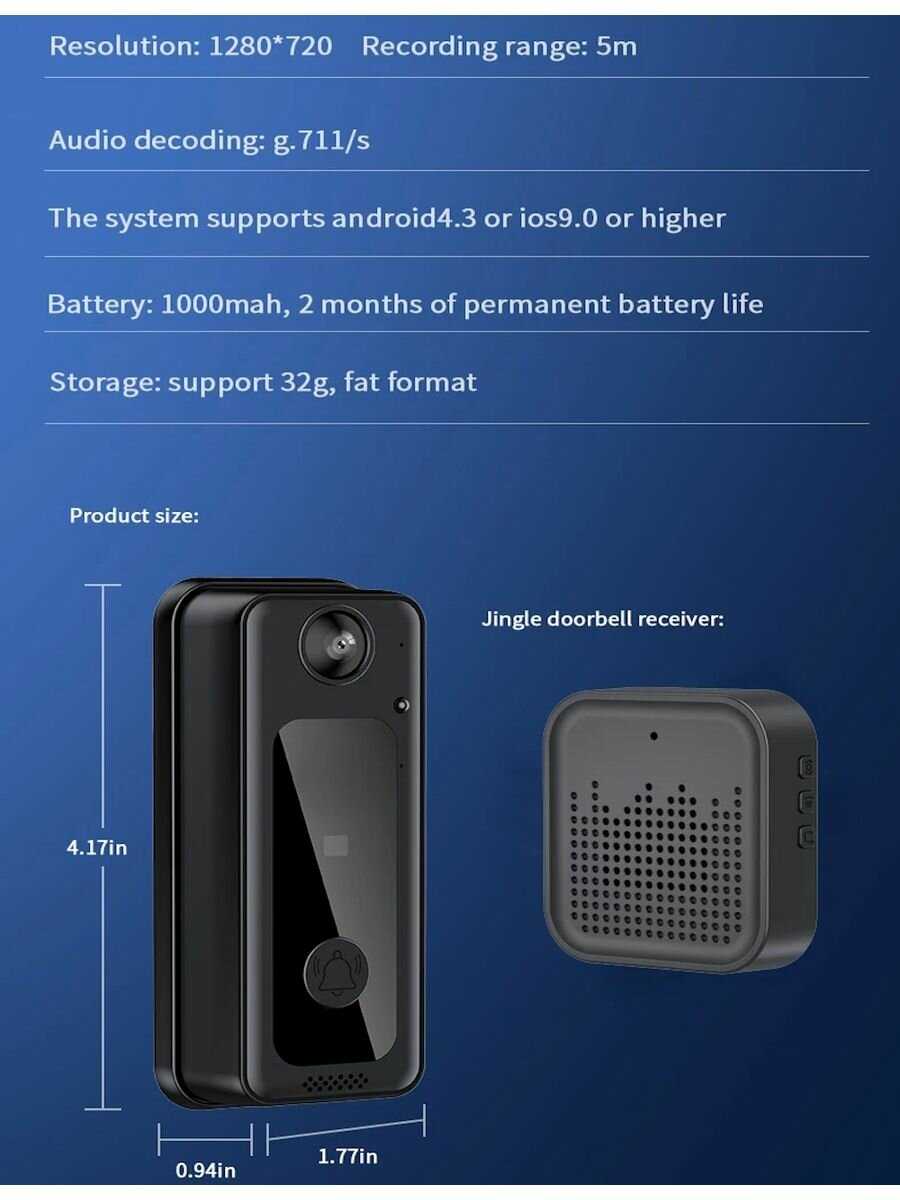 Умный Wi-Fi видеодомофон Ya-WD03S фотография 4