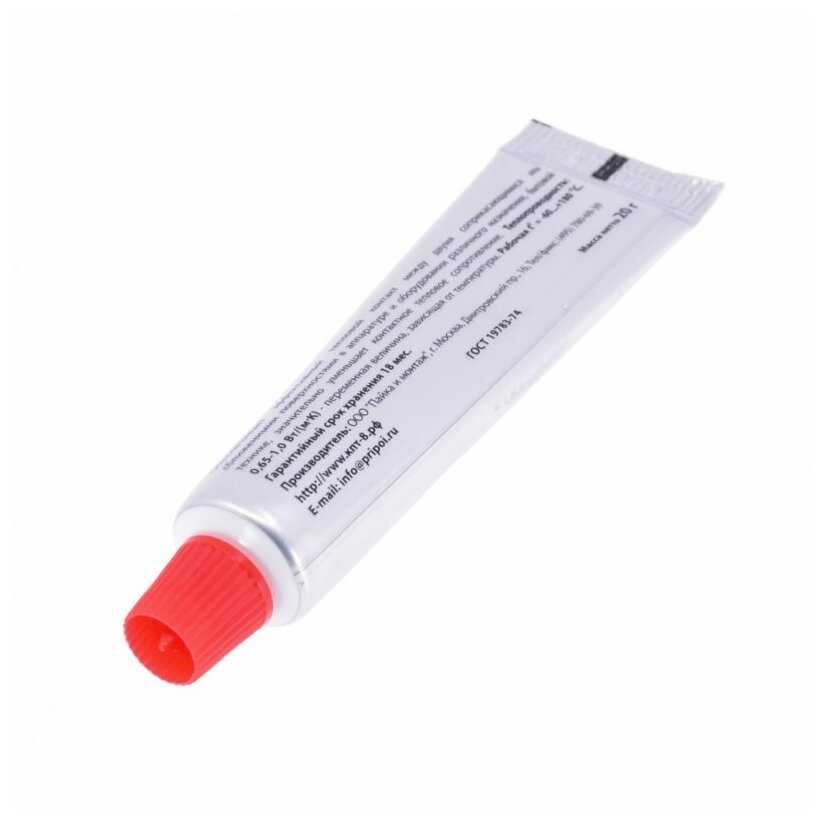 Термопаста Solins КПТ-8 фотография 17