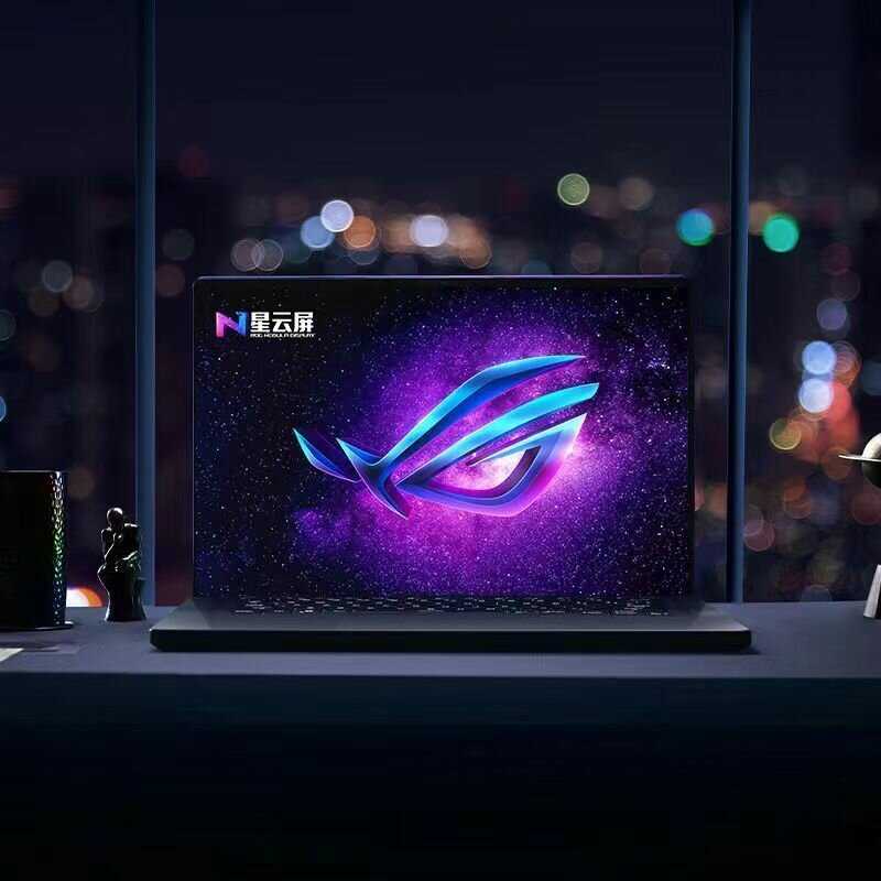 Ноутбук ASUS ROG Zephyrus G16 16
