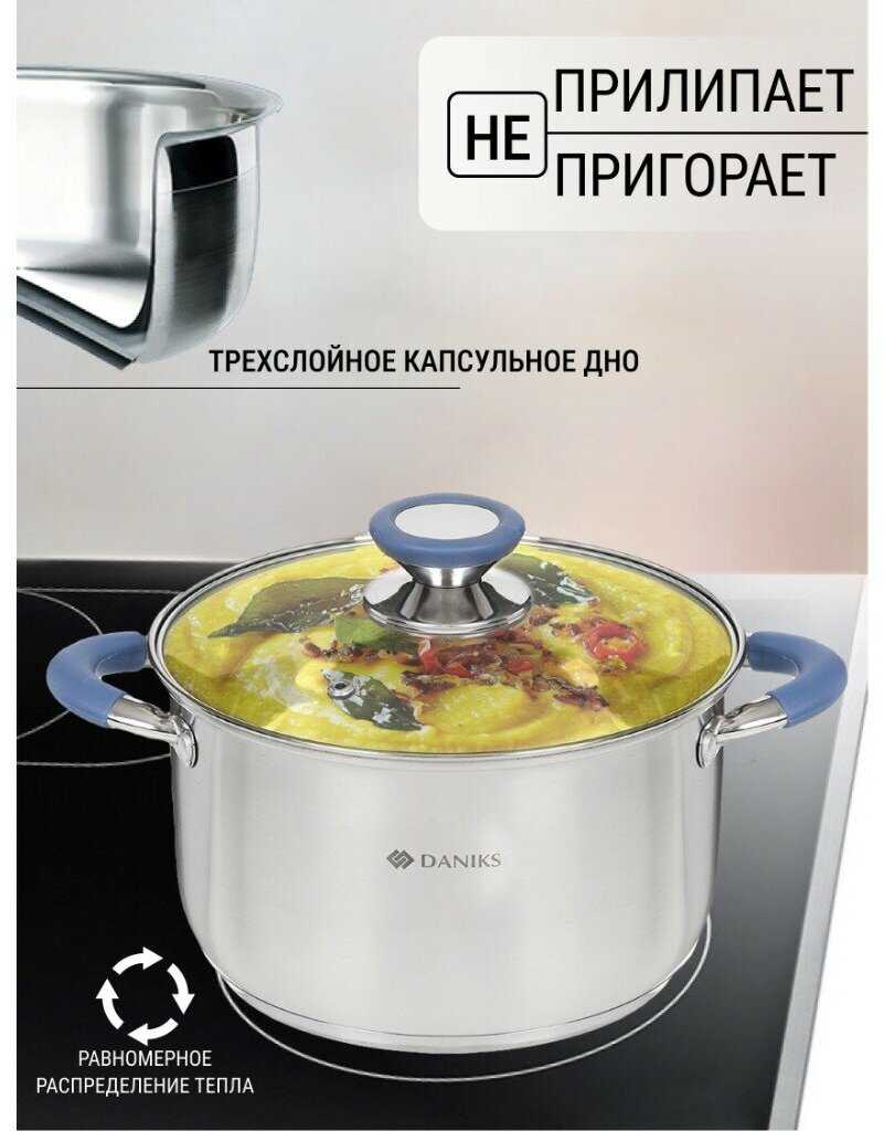 Кофе Daniks Классика фотография 7