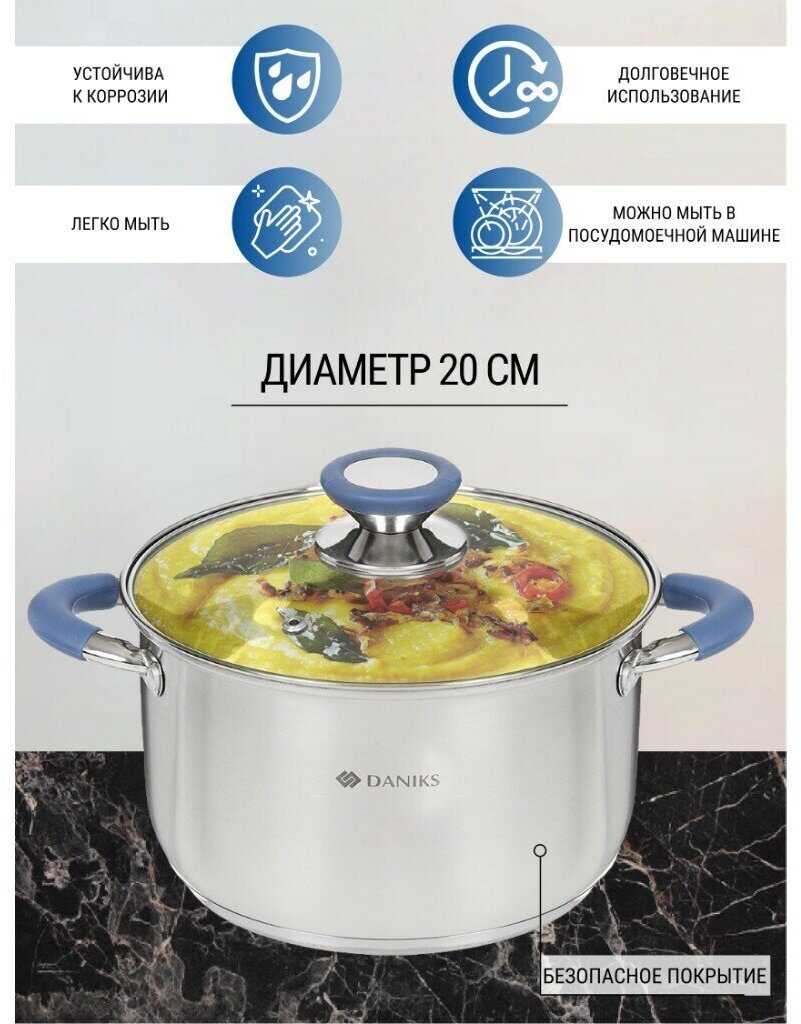 Кофе Daniks Классика фотография 8