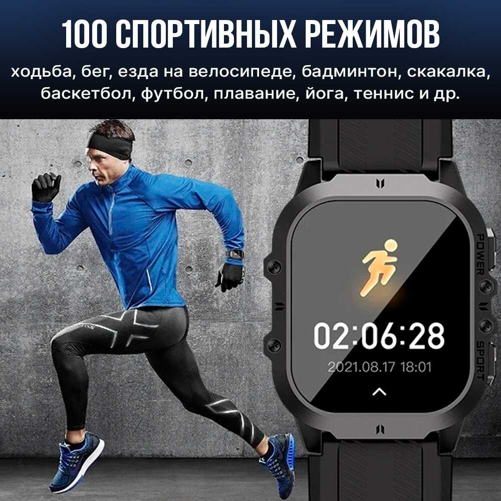 Смарт часы Tiroki C26 с BT звонком, голосовым ассистентом, мониторингом пульса, шагомером, счетчиком калорий фотография 5