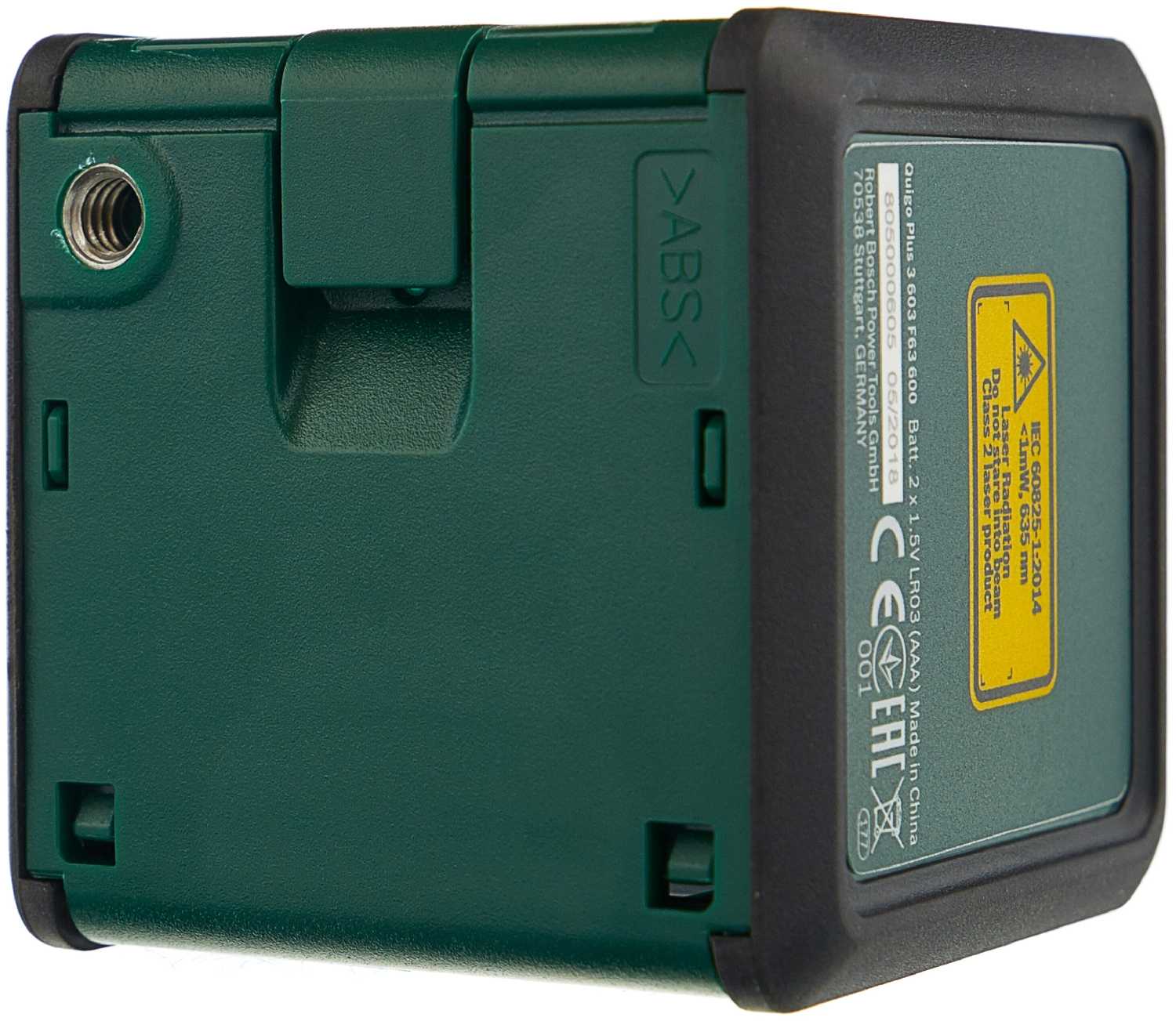 Лазерный нивелир BOSCH Quigo Plus (0603663600) фотография 4