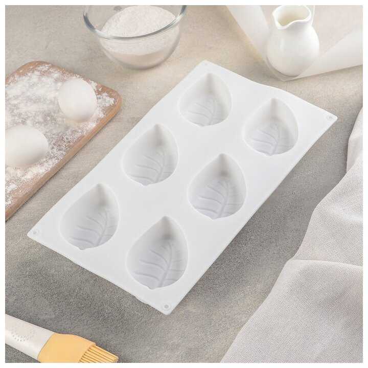 Универсальная Доляна Листочек 4472209, 29.5х17 см фотография 2