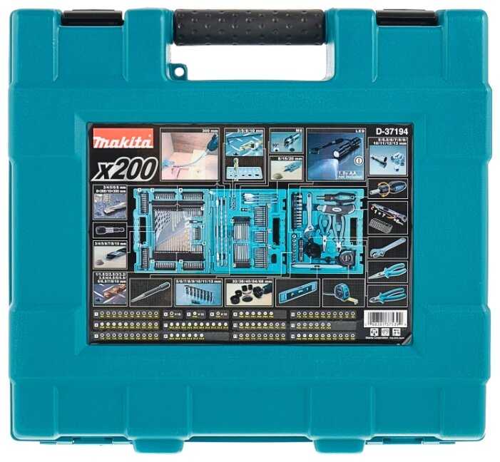 Набор инструментов Makita D-37194 (200 предм.) фотография 4