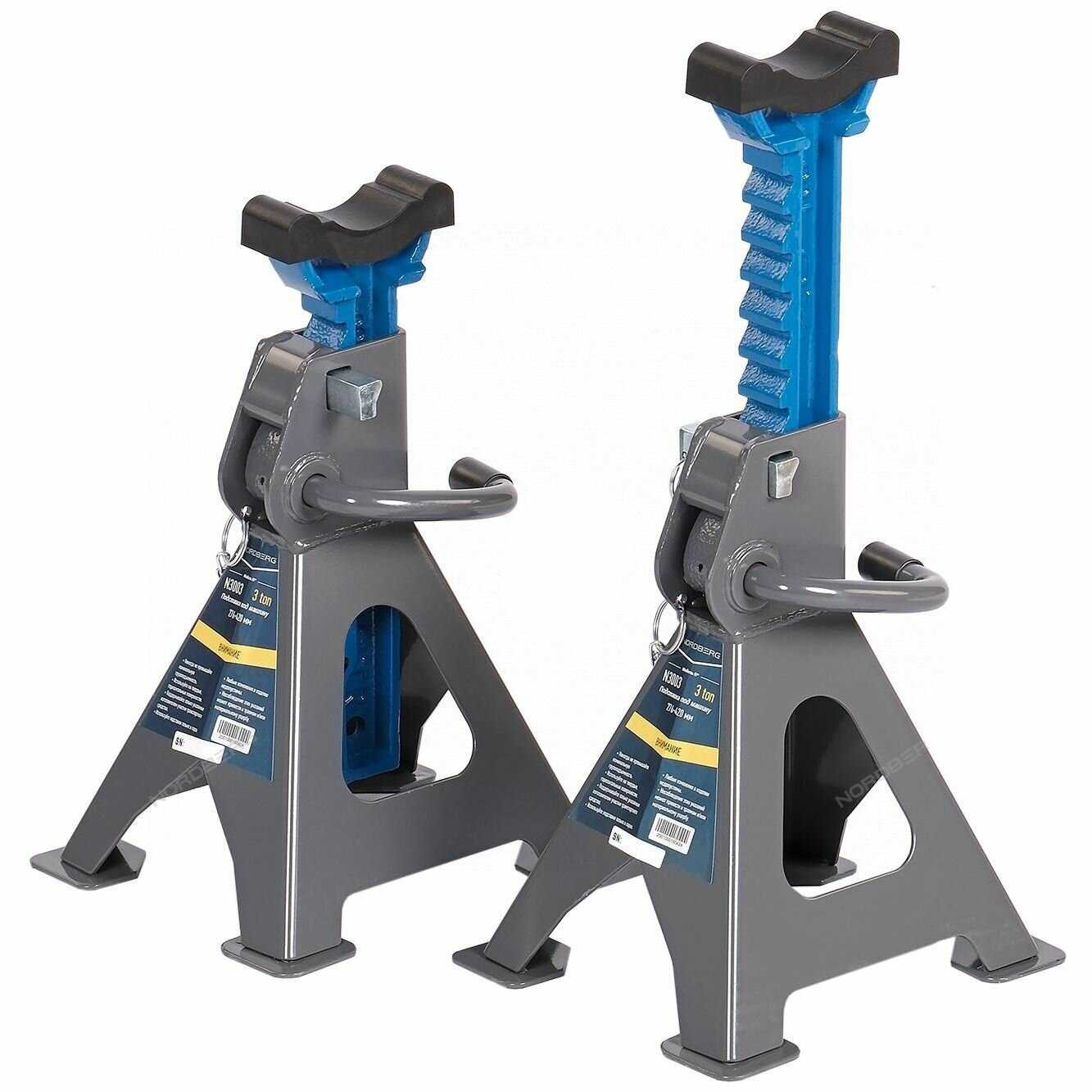 Подставка страховочная NORDBERG N3003 фотография 9