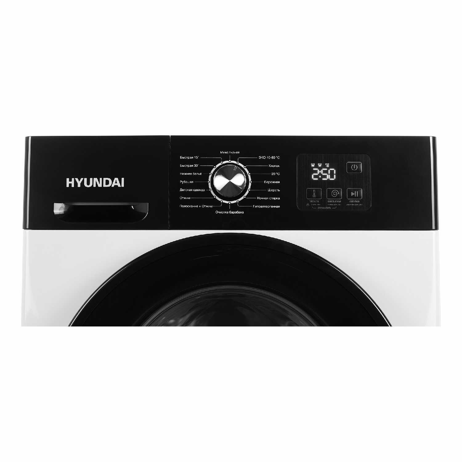 Стиральная машина Hyundai WME8202 8кг 1200об/мин фотография 8