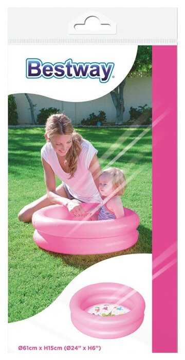 Бассейн Bestway Round 2-Ring Kiddie (51061) фотография 3