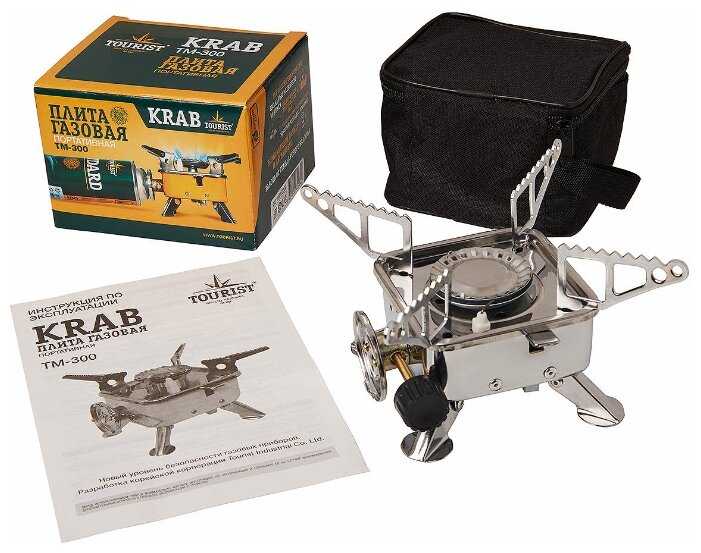 Горелка TOURIST Krab TM-300 фотография 5