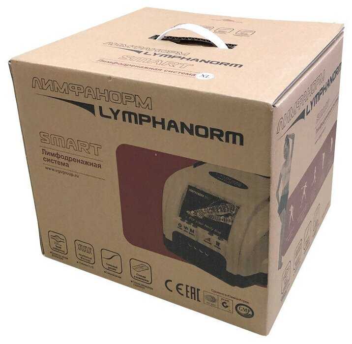 Массажёр Lymphanorm Smart (2 манжеты ноги) фотография 4